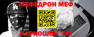 скорость Гатчина