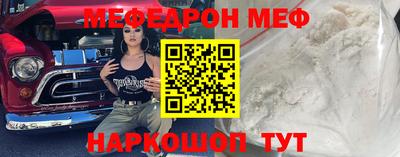 mdpv Гагарин