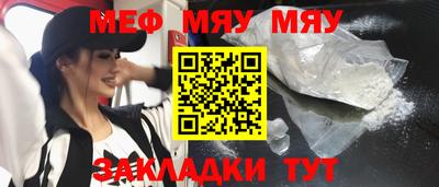MDMA Гай