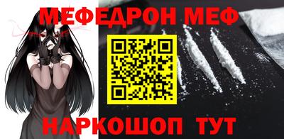 mdpv Гагарин