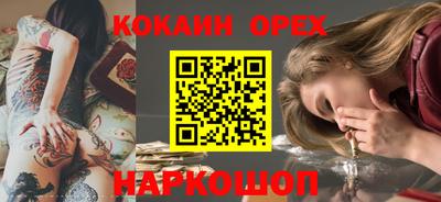 MDMA Гай