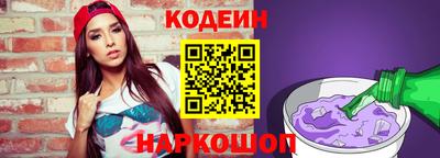 MDMA Гай