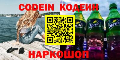 скорость Гатчина