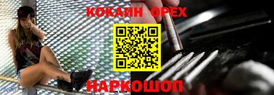 mdpv Гагарин