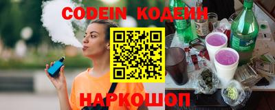 MDMA Гай