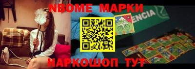 скорость Гатчина