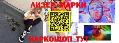 MDMA Гай