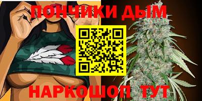 mdpv Гагарин