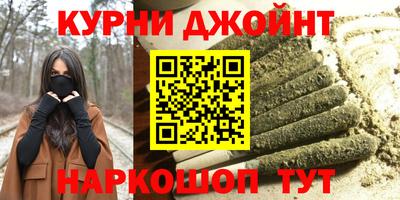 скорость Гатчина