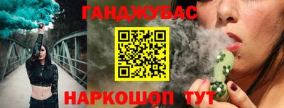 mdpv Гагарин