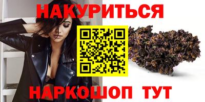 MDMA Гай