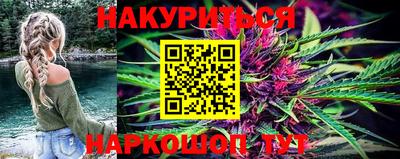 mdpv Гагарин