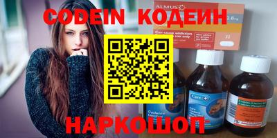 MDMA Гай