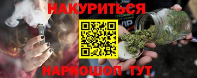 скорость Гатчина