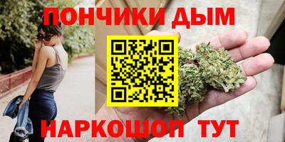 MDMA Гай