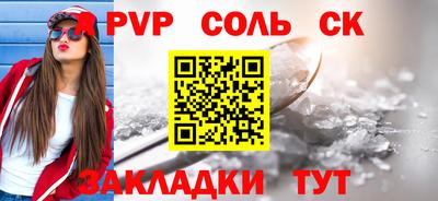 скорость Гатчина