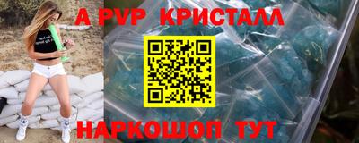 скорость Гатчина
