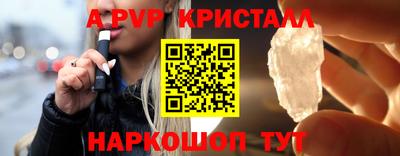MDMA Гай