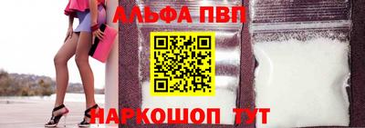 mdpv Гагарин