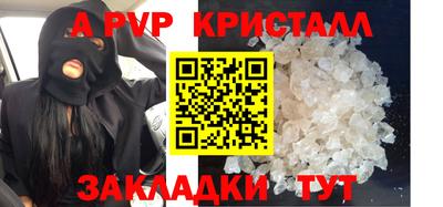 MDMA Гай