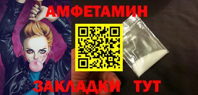mdpv Гагарин