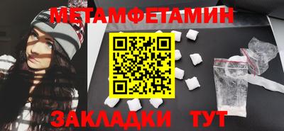 MDMA Гай