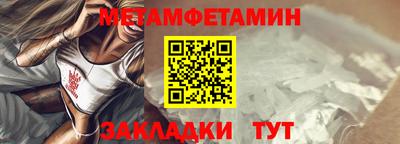 mdpv Гагарин