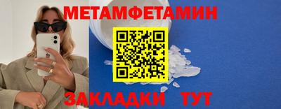 MDMA Гай