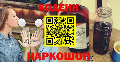 MDMA Гай