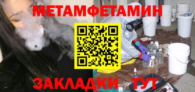 MDMA Гай