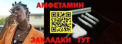 mdpv Гагарин