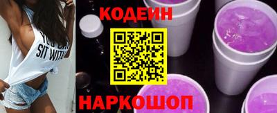 MDMA Гай