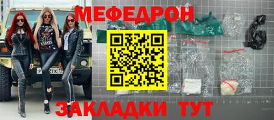 MDMA Гай
