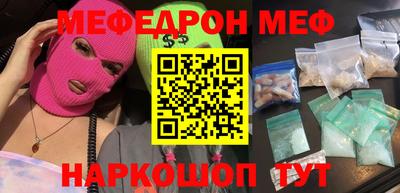 mdpv Гагарин