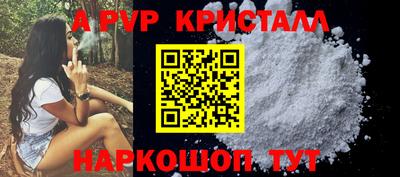 MDMA Гай