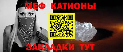 скорость Гатчина