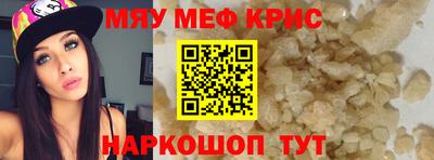 скорость Гатчина
